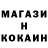 АМФЕТАМИН Розовый krzys34957