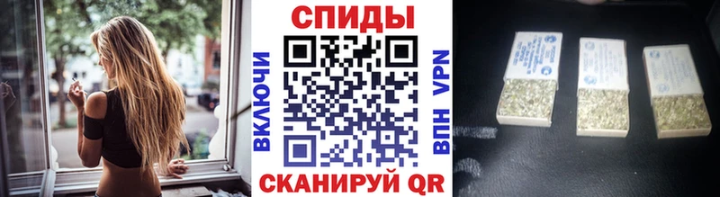 Бутират оксибутират  omg вход  Горняк 
