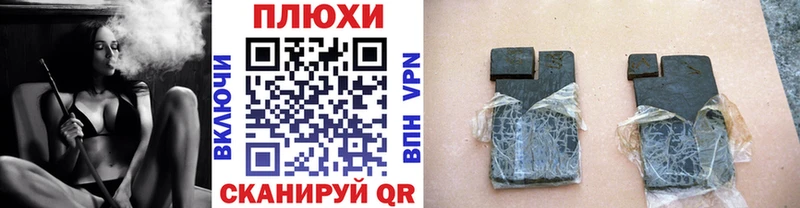 кракен   закладка  Горняк  Гашиш Изолятор 
