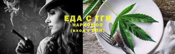 метадон Бронницы