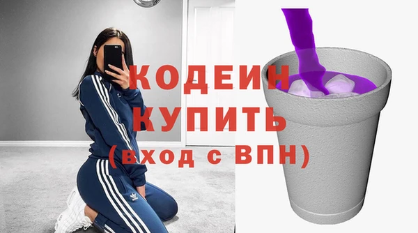 мефедрон Богданович