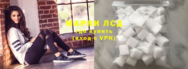 метадон Бронницы