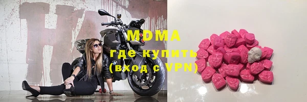винт Богородицк
