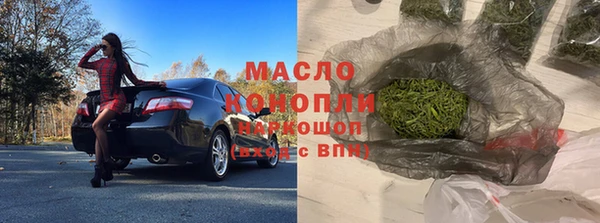 винт Богородицк