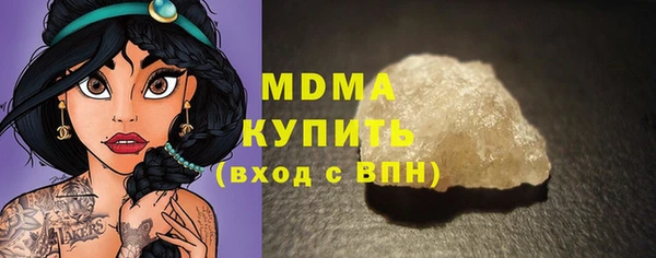 винт Богородицк