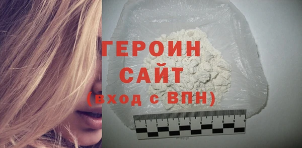 мефедрон Богданович