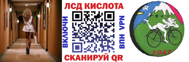 ОМГ ОМГ зеркало  Горняк  Наркотические марки 1,5мг 